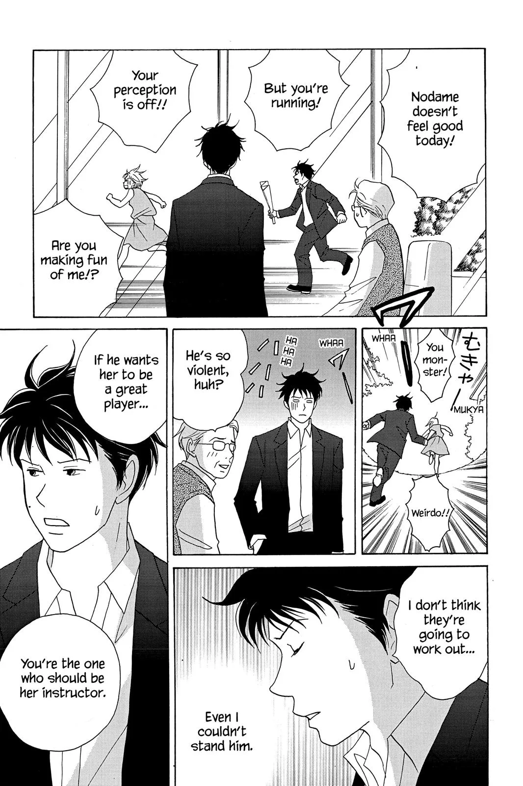 Nodame Cantable: Encore Opera Chapter Chapter 37 page 7 - 