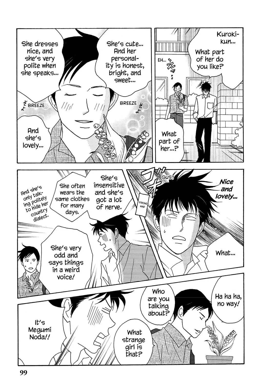 Nodame Cantable: Encore Opera Chapter Chapter 38 page 11 - 