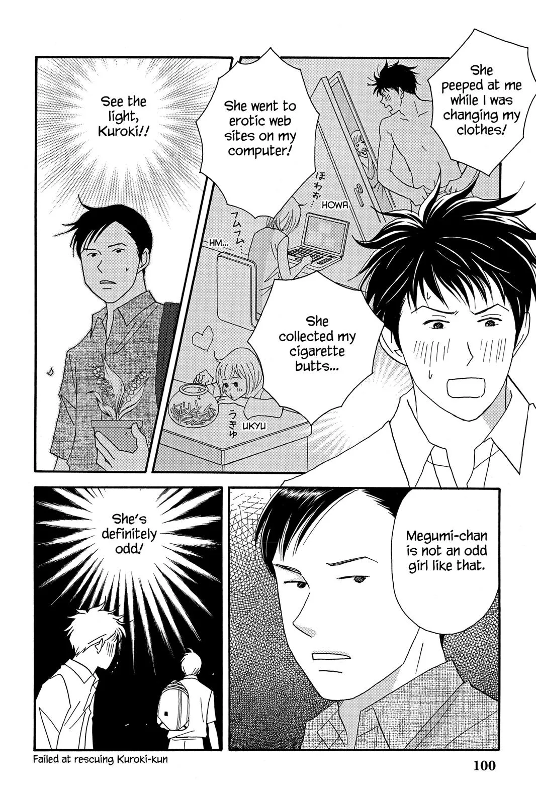 Nodame Cantable: Encore Opera Chapter Chapter 38 page 12 - 