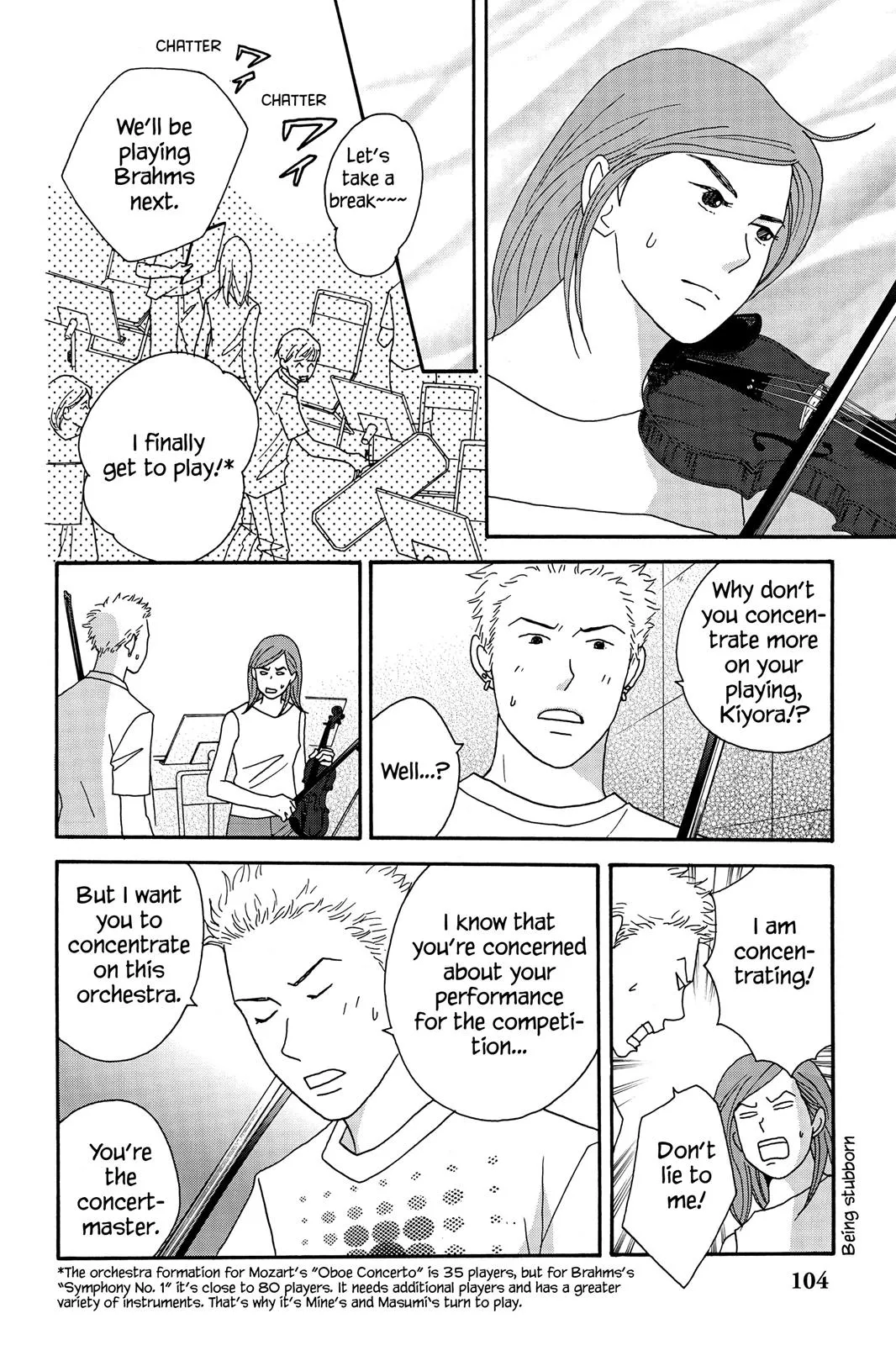 Nodame Cantable: Encore Opera Chapter Chapter 38 page 16 - 