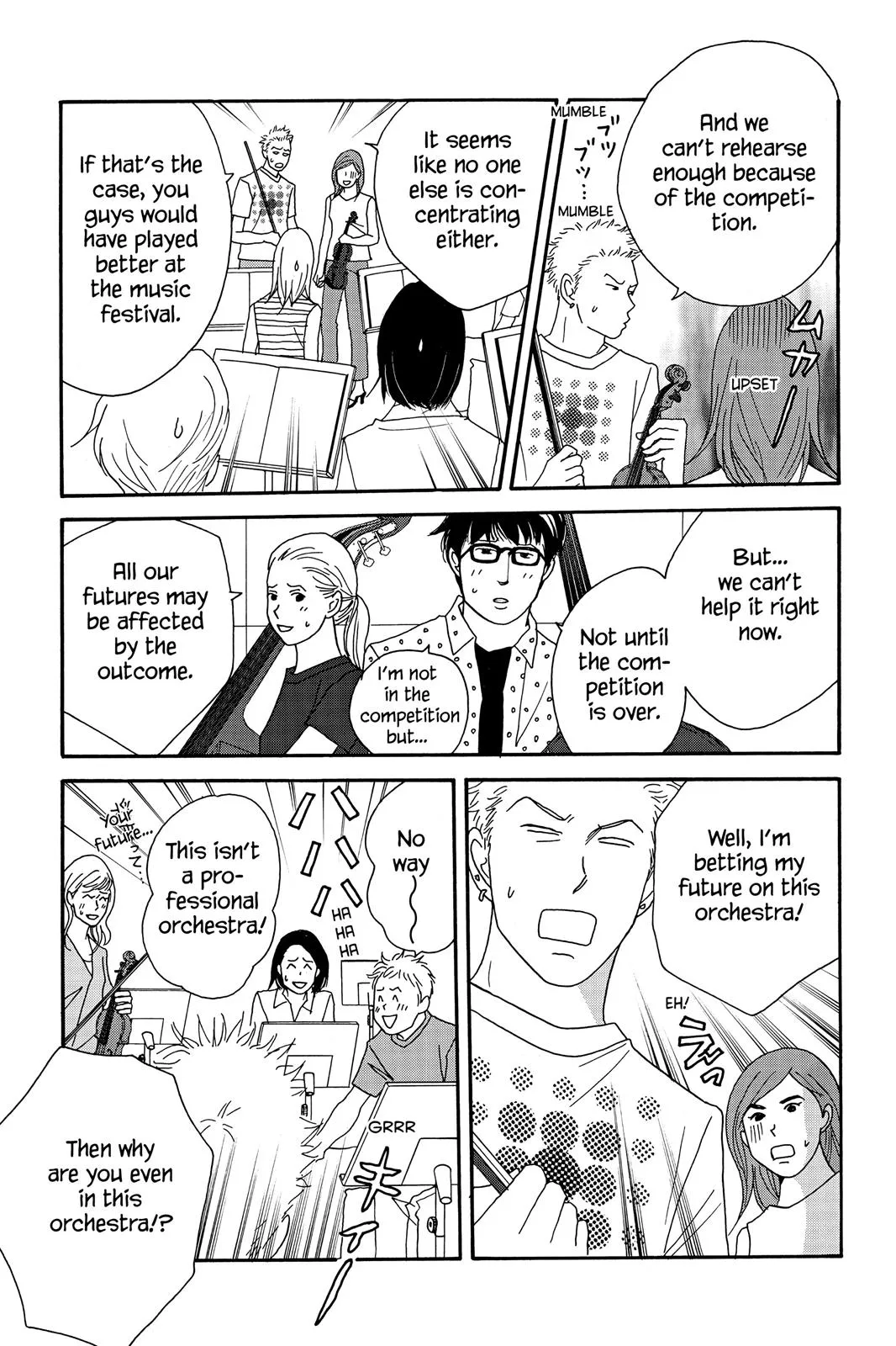 Nodame Cantable: Encore Opera Chapter Chapter 38 page 17 - 