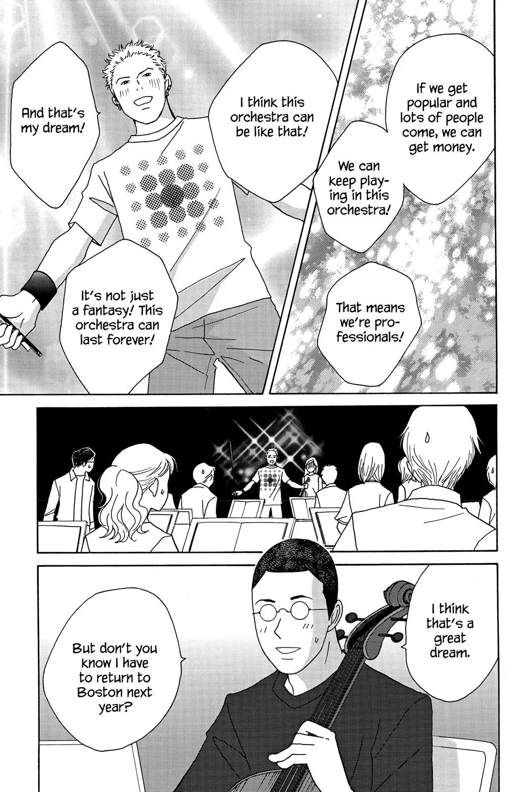 Nodame Cantable: Encore Opera Chapter Chapter 38 page 19 - 