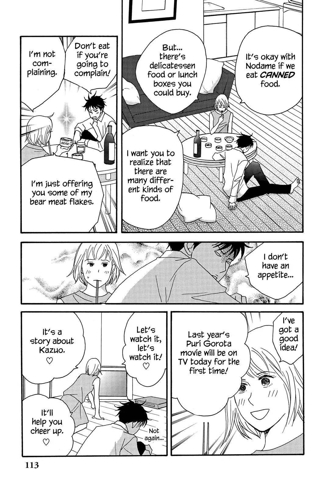 Nodame Cantable: Encore Opera Chapter Chapter 38 page 25 - 