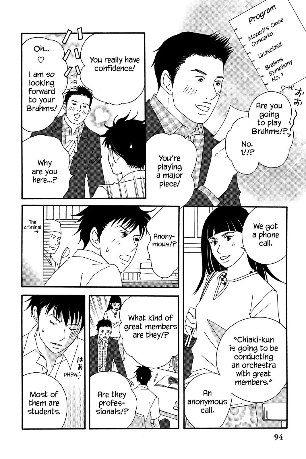 Nodame Cantable: Encore Opera Chapter Chapter 38 page 6 - 