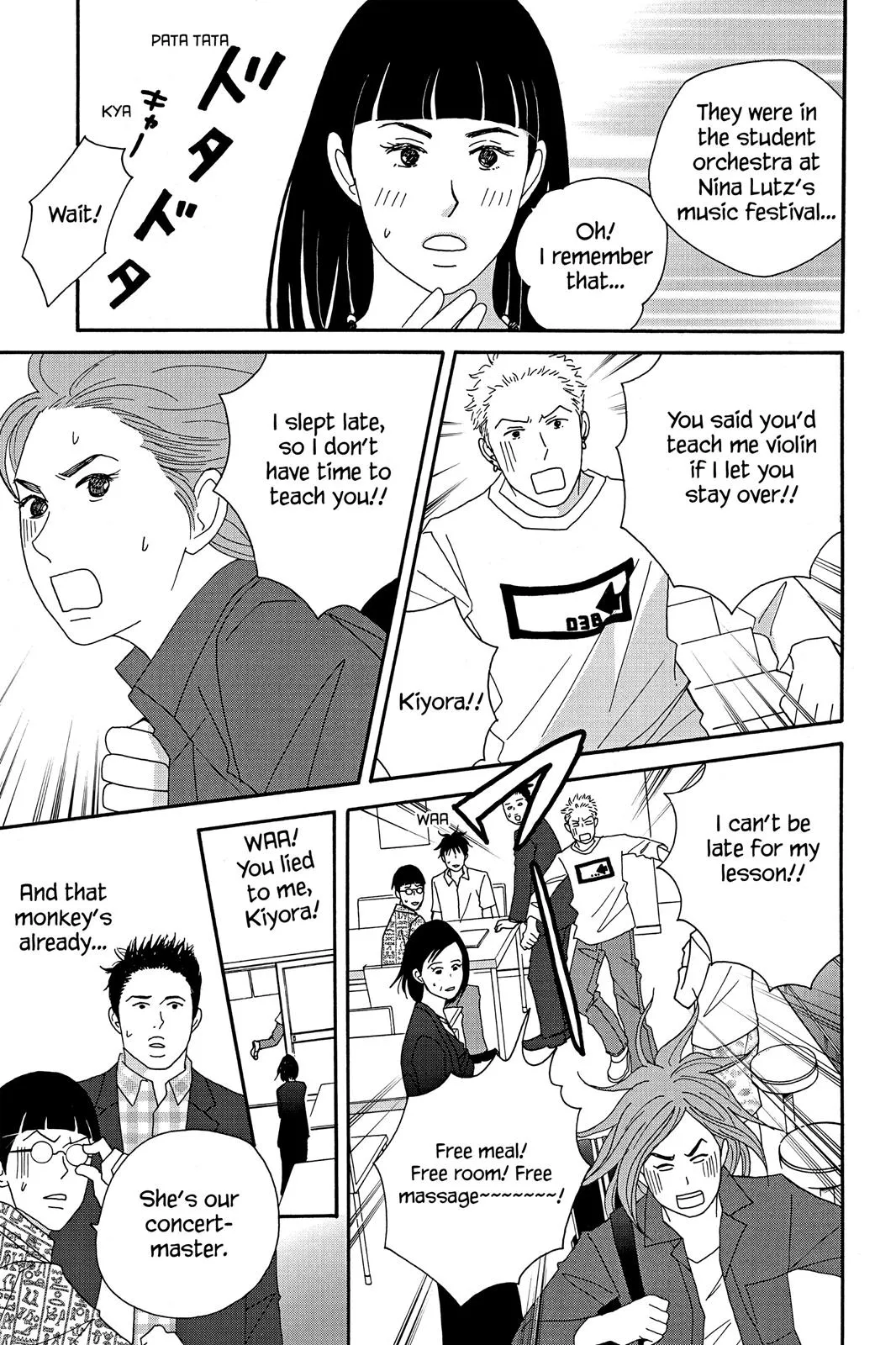 Nodame Cantable: Encore Opera Chapter Chapter 38 page 7 - 