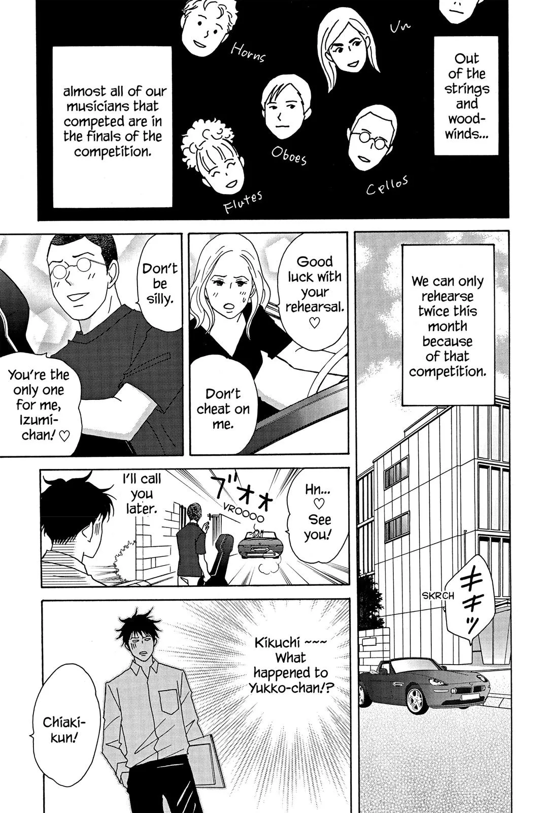 Nodame Cantable: Encore Opera Chapter Chapter 38 page 9 - 