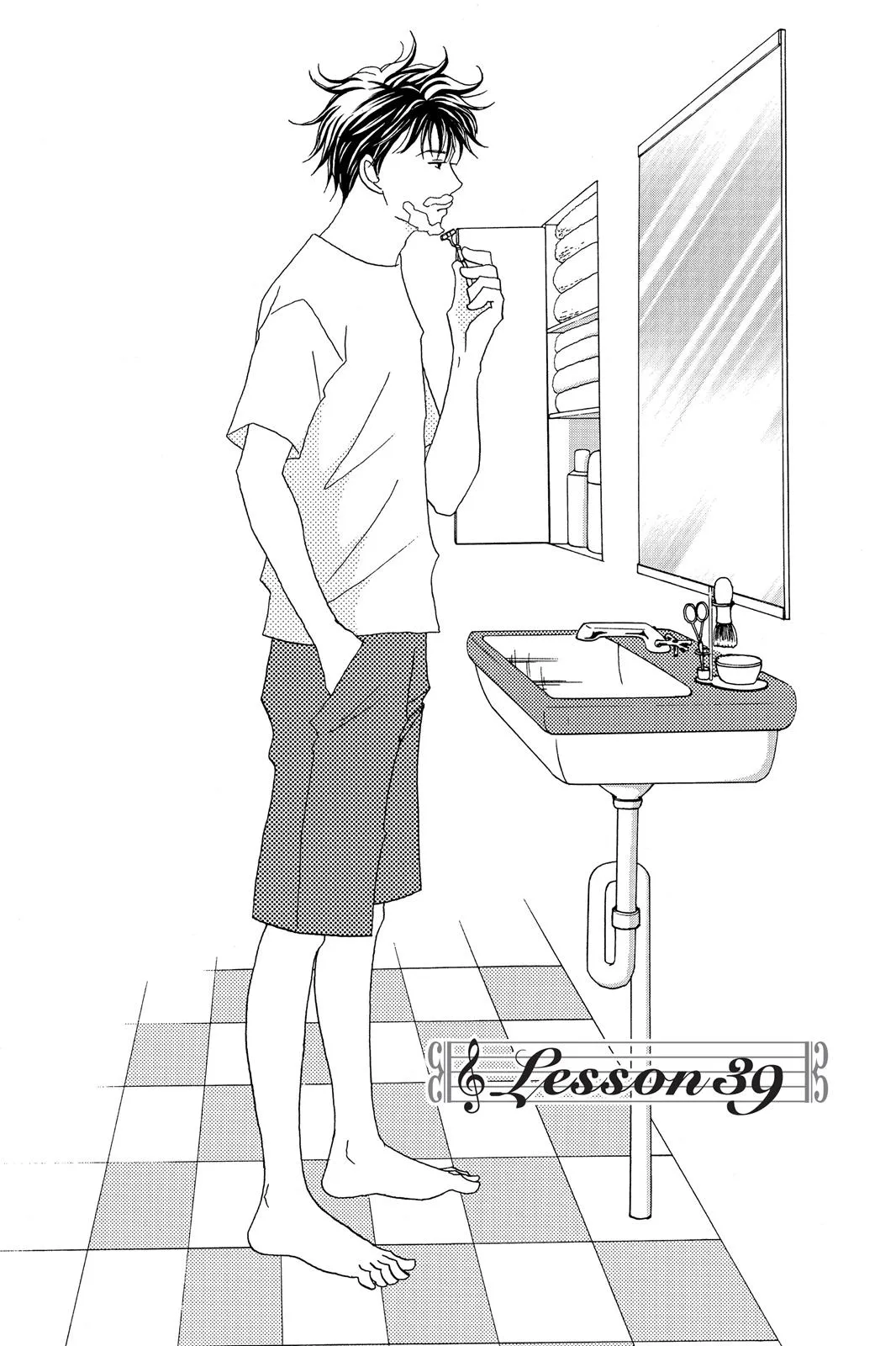 Nodame Cantable: Encore Opera Chapter Chapter 39 page 1 - 