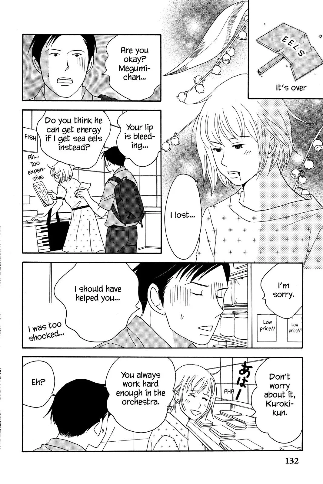 Nodame Cantable: Encore Opera Chapter Chapter 39 page 14 - 