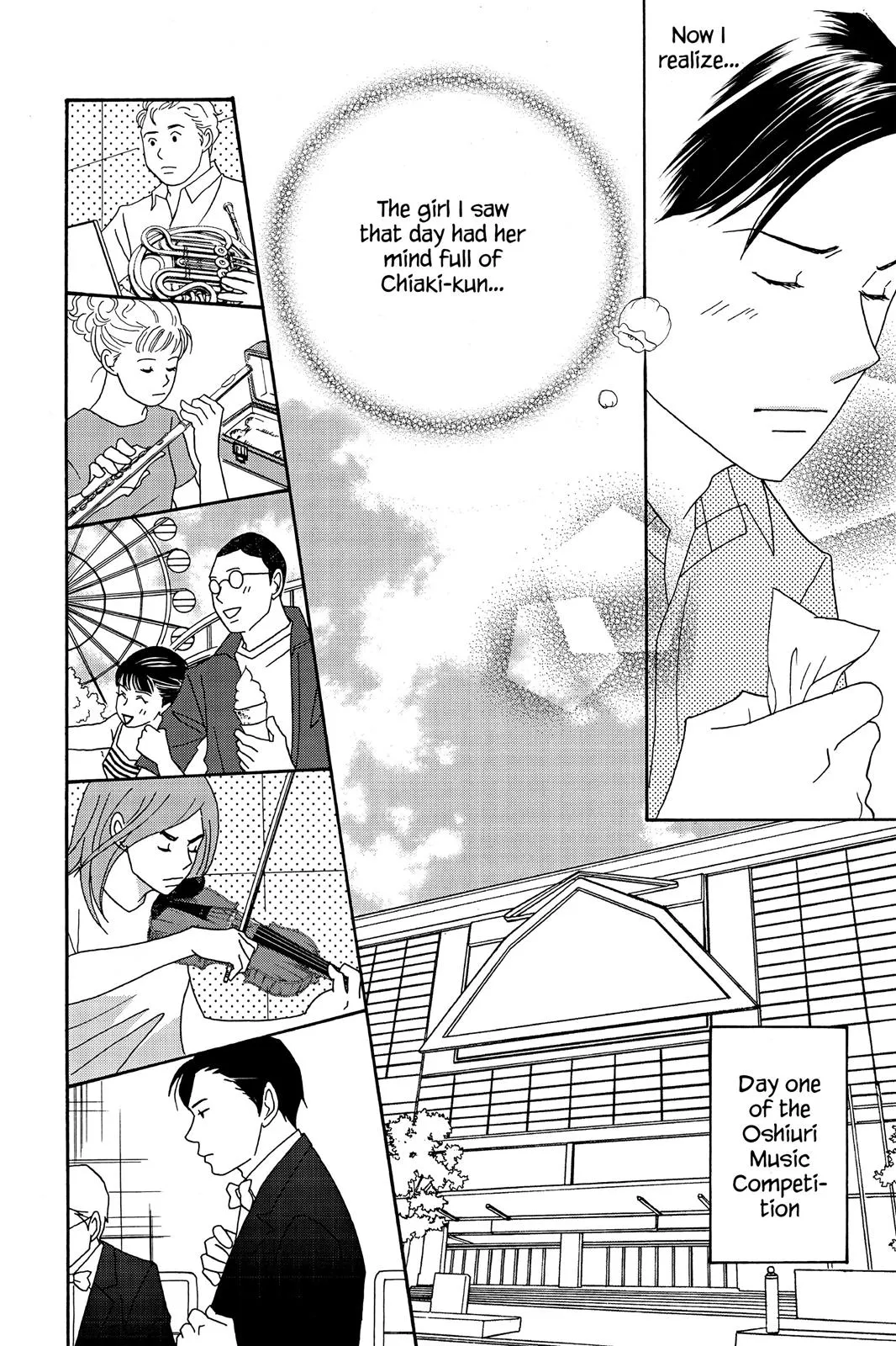 Nodame Cantable: Encore Opera Chapter Chapter 39 page 16 - 