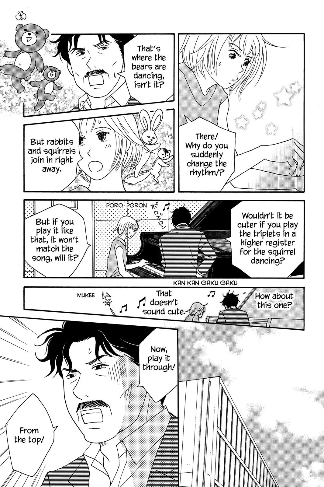 Nodame Cantable: Encore Opera Chapter Chapter 39 page 3 - 
