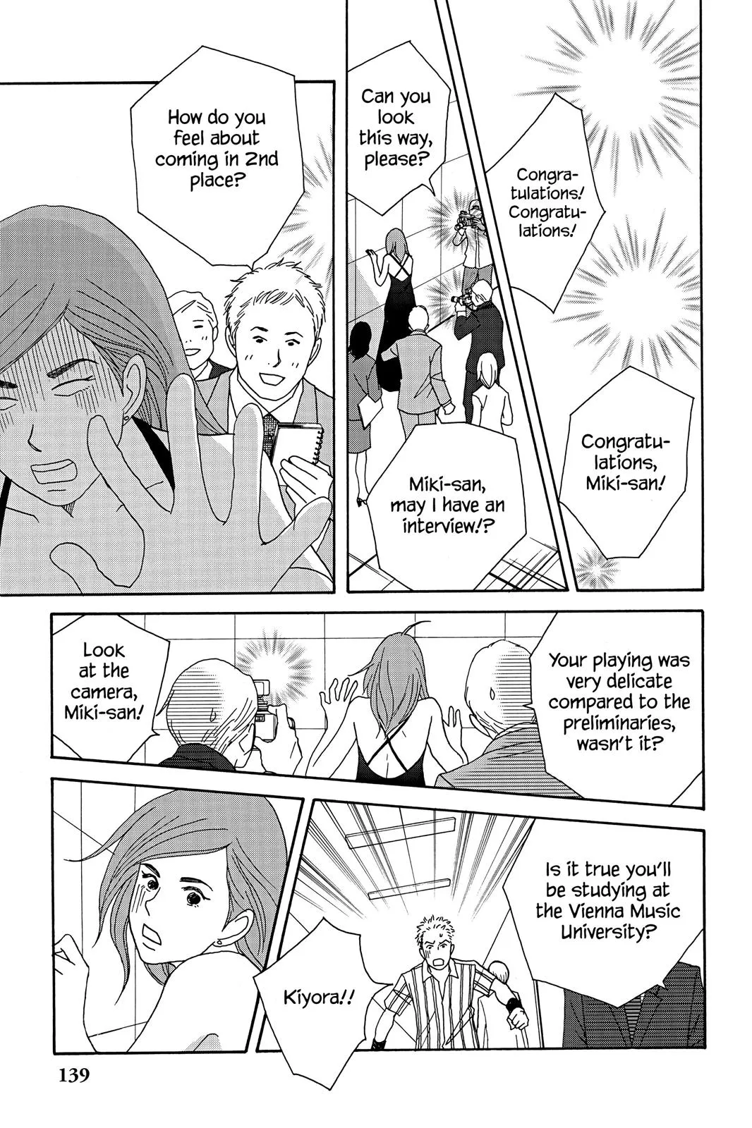 Nodame Cantable: Encore Opera Chapter Chapter 39 page 21 - 