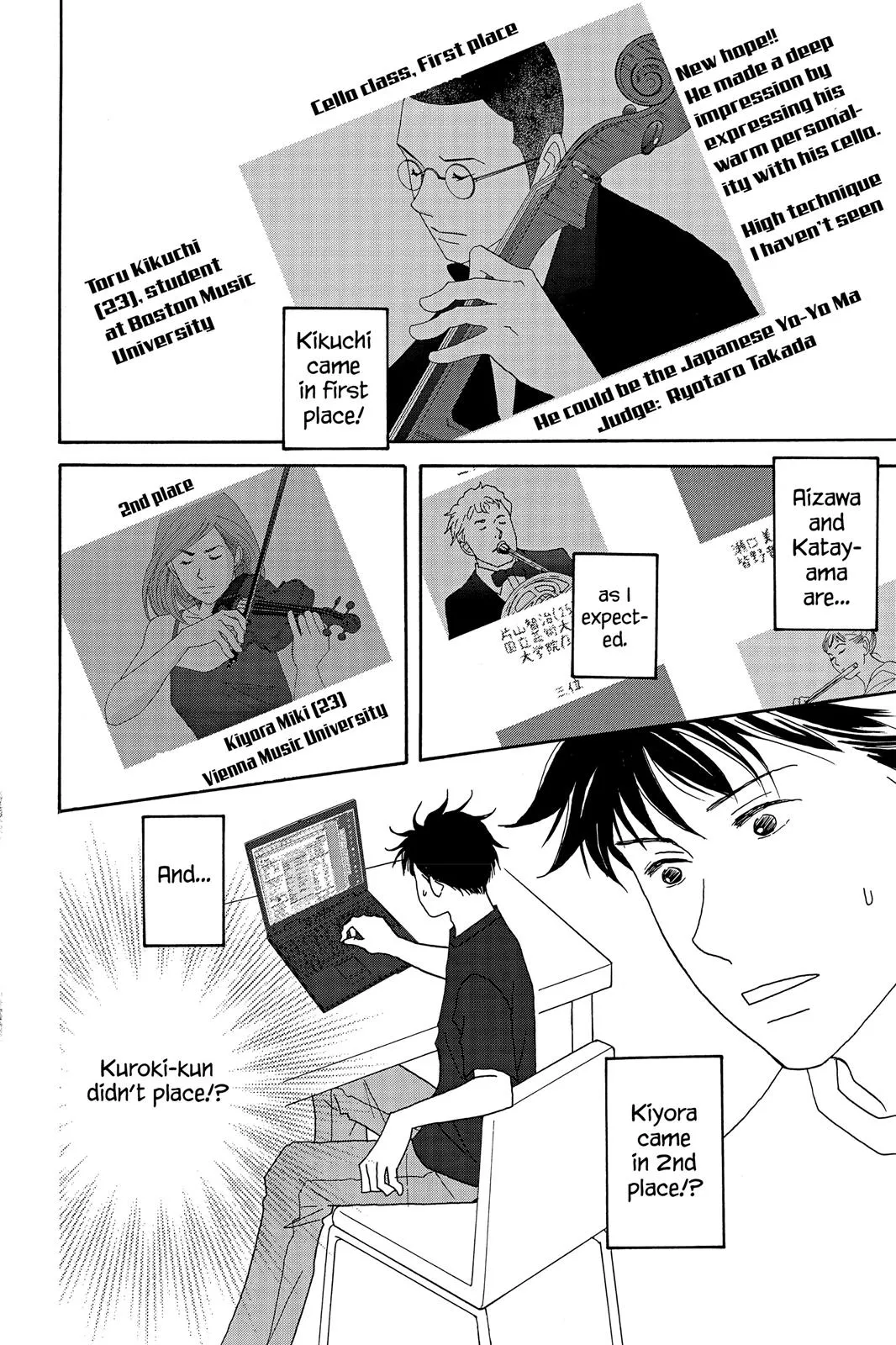 Nodame Cantable: Encore Opera Chapter Chapter 39 page 26 - 