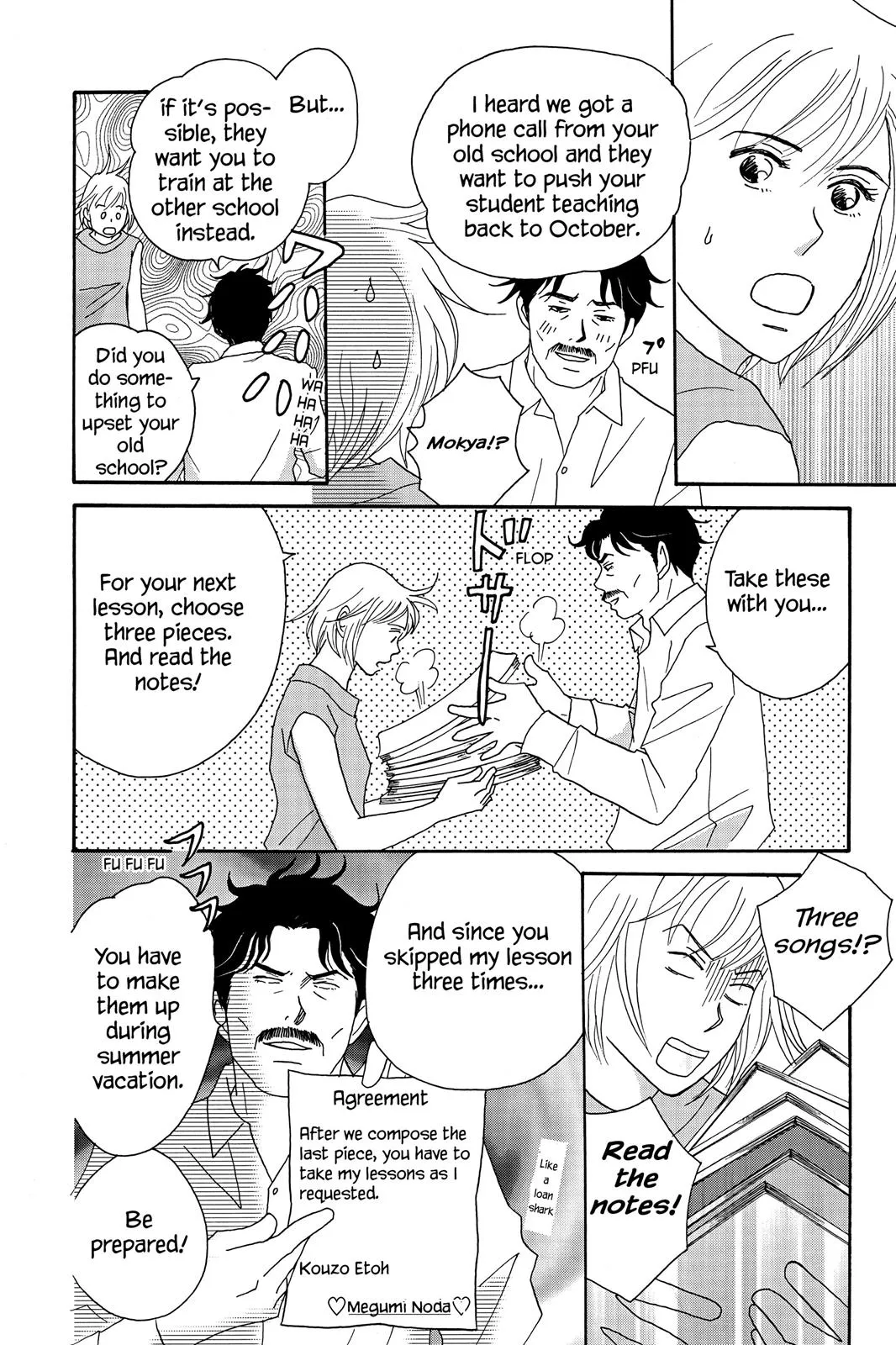 Nodame Cantable: Encore Opera Chapter Chapter 39 page 6 - 