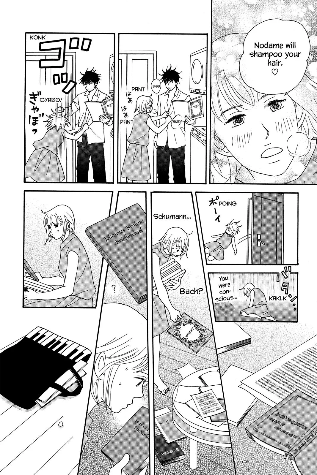 Nodame Cantable: Encore Opera Chapter Chapter 39 page 10 - 