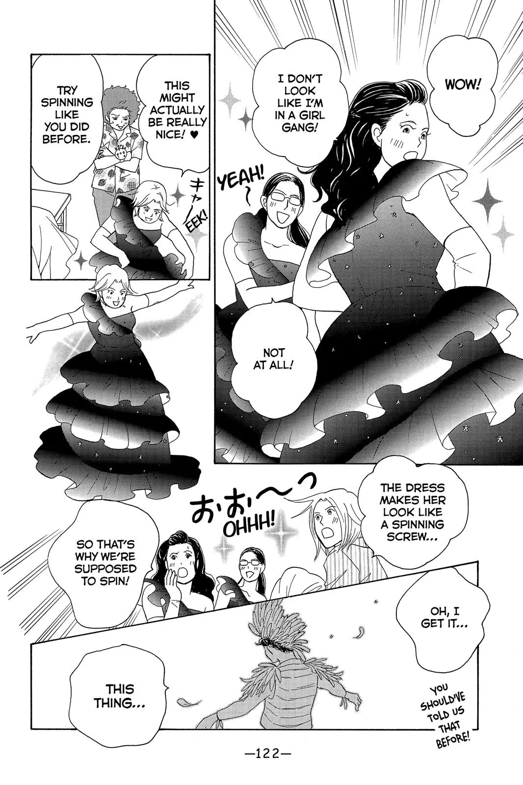 Nodame Cantable: Encore Opera Chapter Chapter 4 page 24 - 