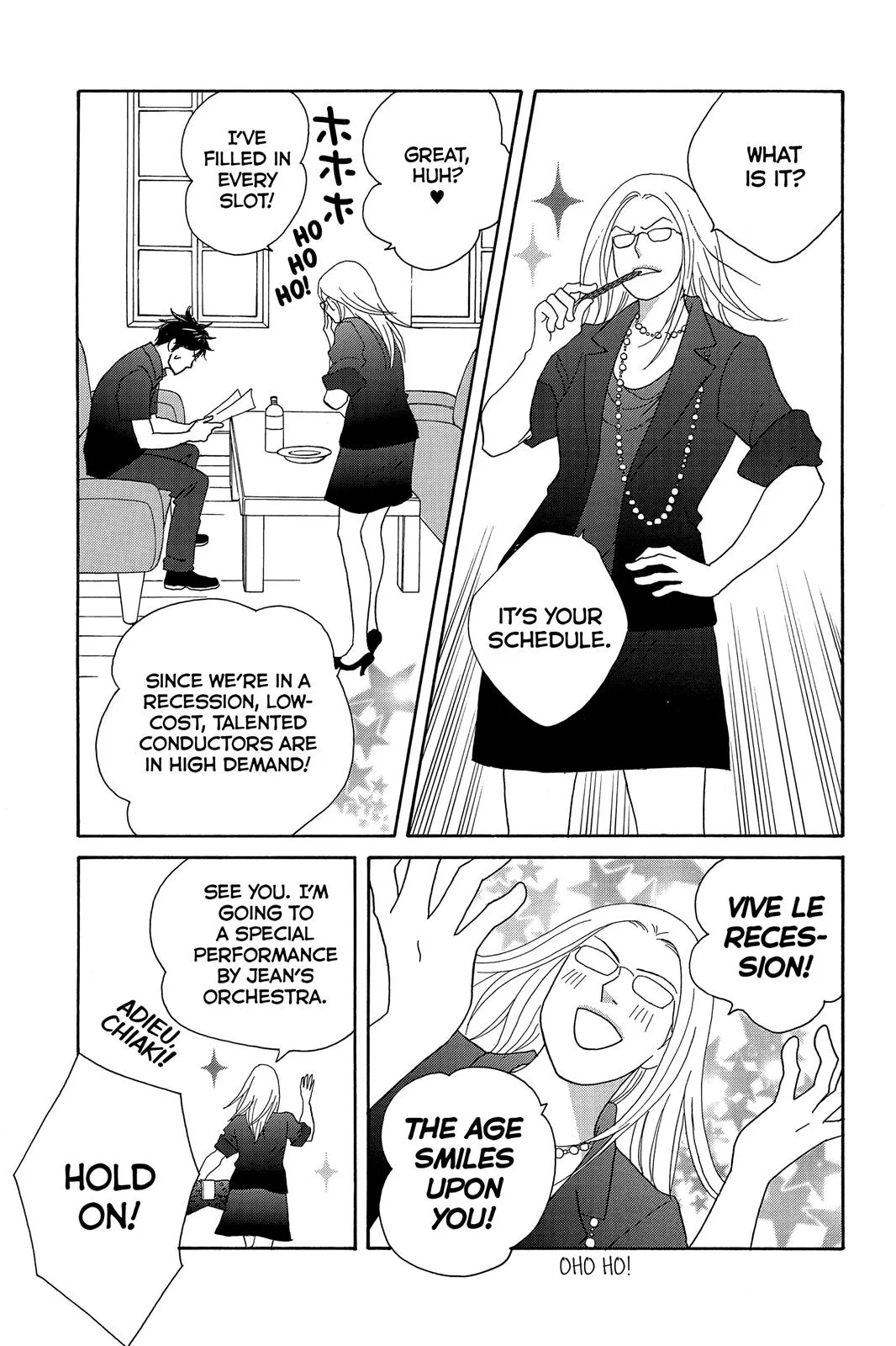Nodame Cantable: Encore Opera Chapter Chapter 4 page 31 - 