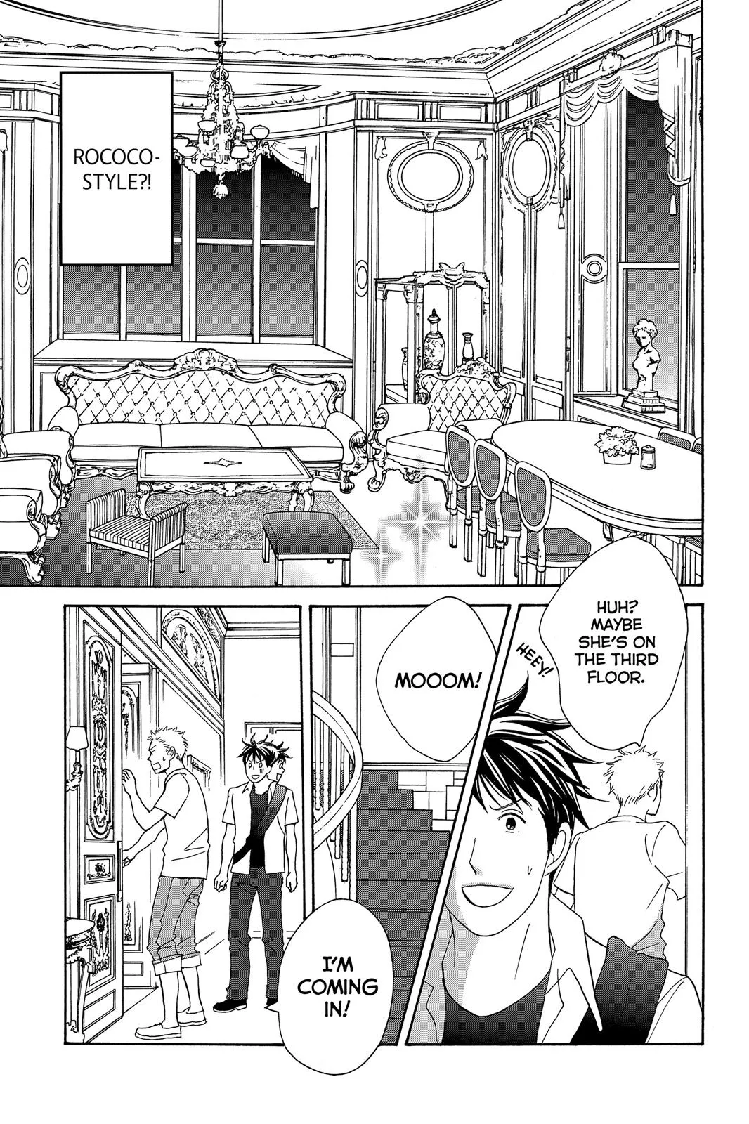 Nodame Cantable: Encore Opera Chapter Chapter 4 page 5 - 