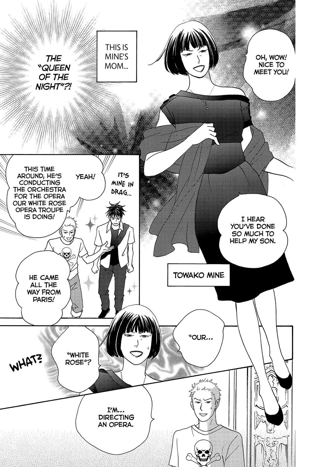 Nodame Cantable: Encore Opera Chapter Chapter 4 page 7 - 