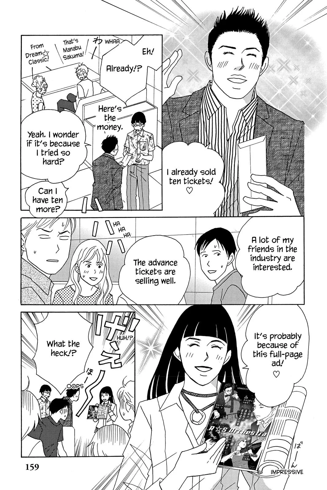 Nodame Cantable: Encore Opera Chapter Chapter 40 page 11 - 
