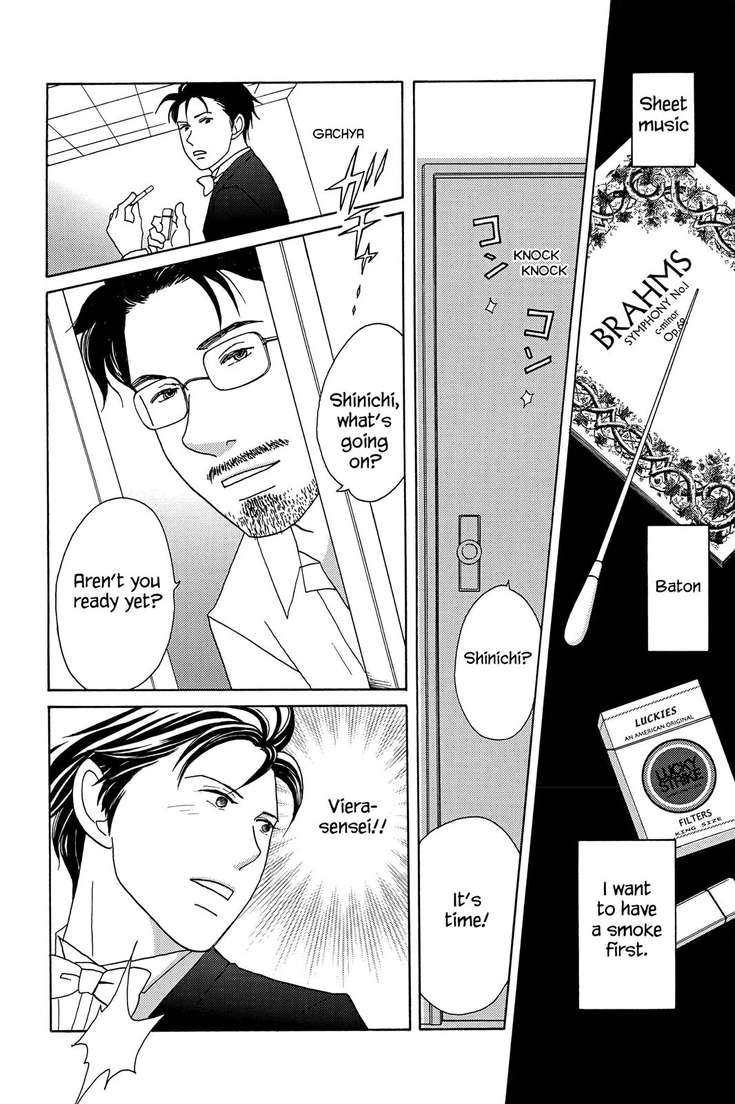 Nodame Cantable: Encore Opera Chapter Chapter 40 page 14 - 