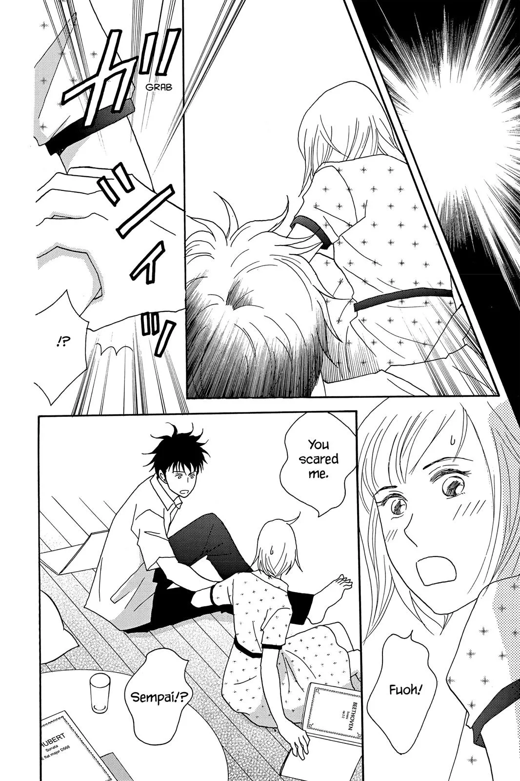 Nodame Cantable: Encore Opera Chapter Chapter 40 page 16 - 