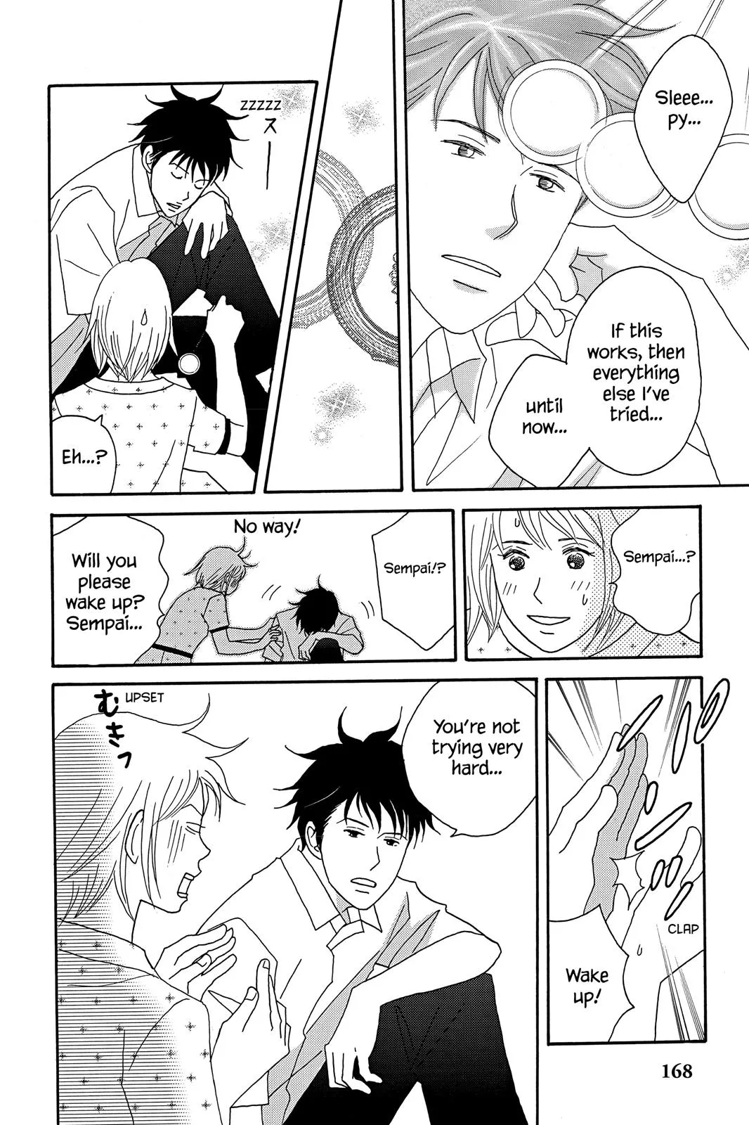Nodame Cantable: Encore Opera Chapter Chapter 40 page 20 - 