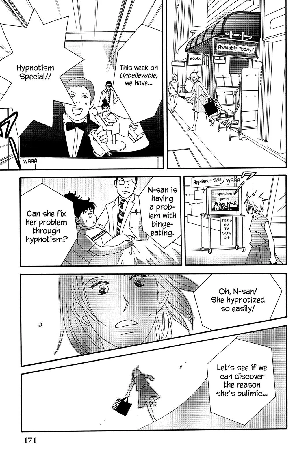 Nodame Cantable: Encore Opera Chapter Chapter 40 page 23 - 