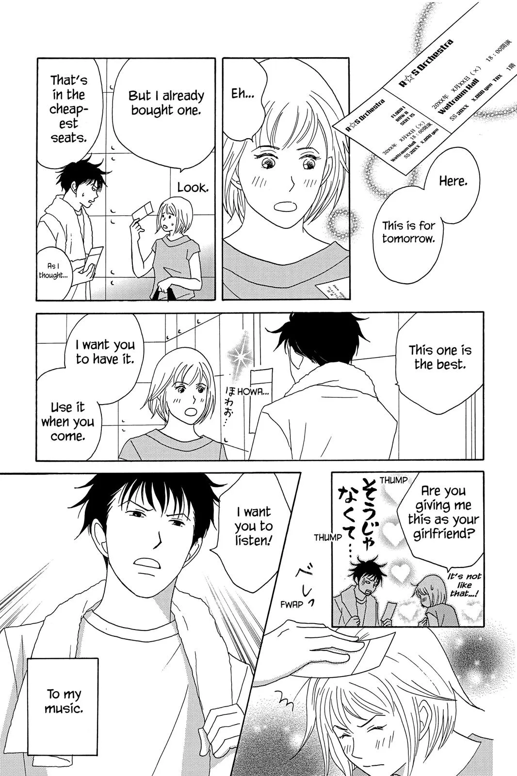 Nodame Cantable: Encore Opera Chapter Chapter 40 page 31 - 