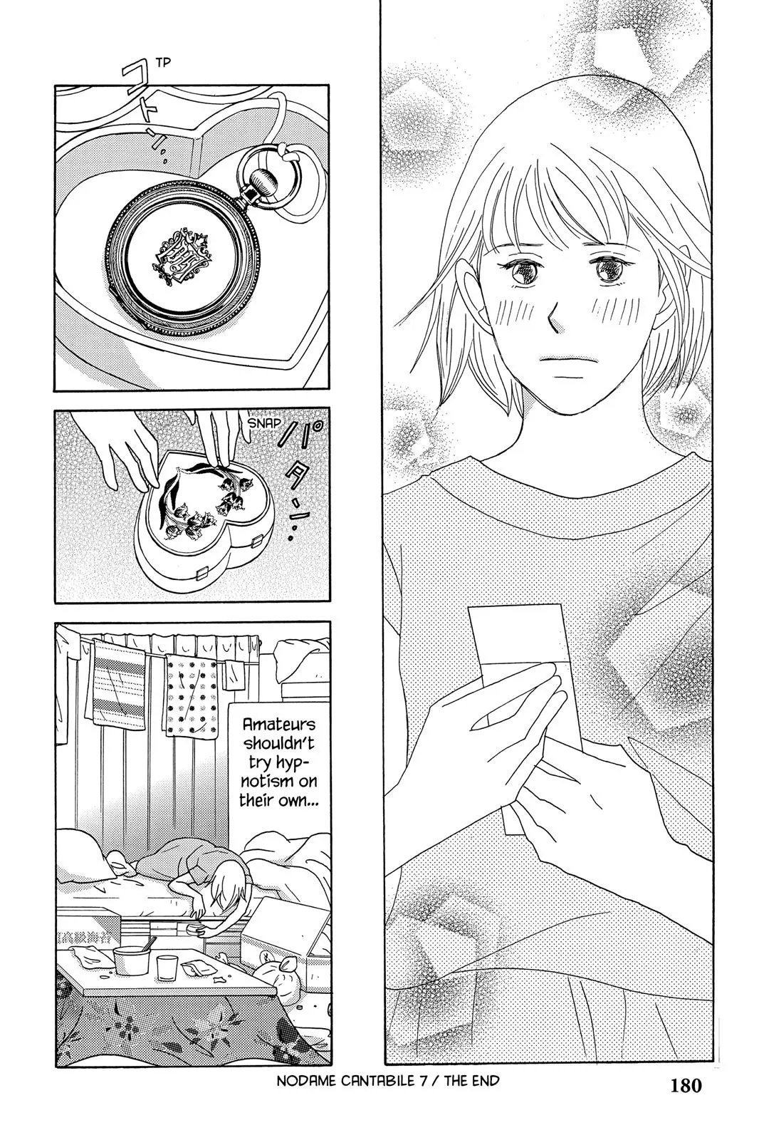 Nodame Cantable: Encore Opera Chapter Chapter 40 page 32 - 