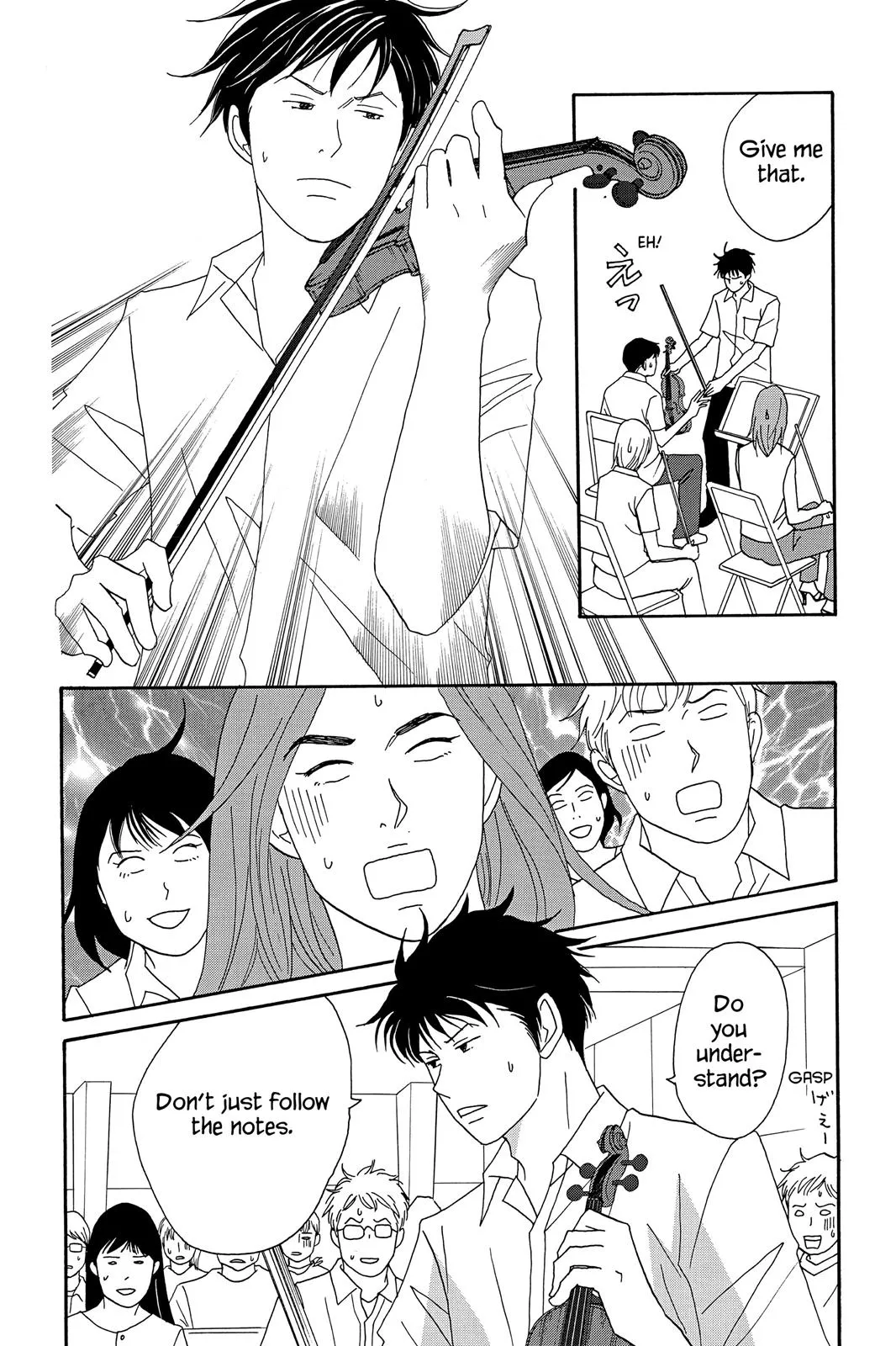 Nodame Cantable: Encore Opera Chapter Chapter 40 page 6 - 