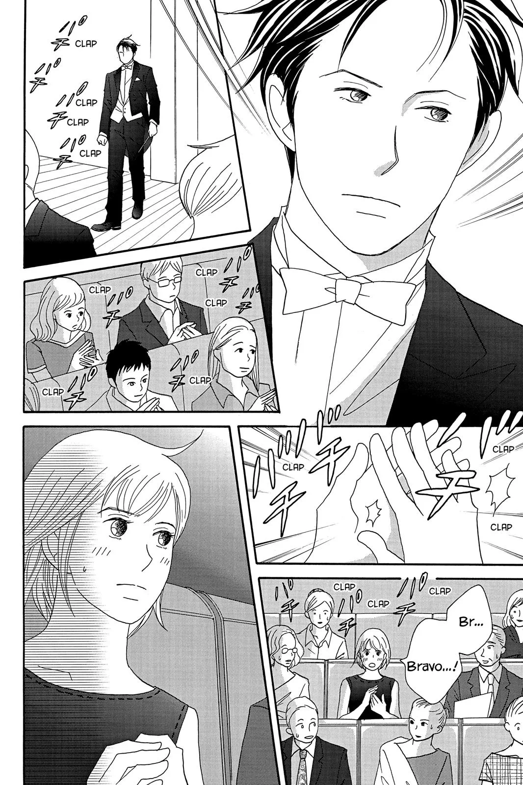 Nodame Cantable: Encore Opera Chapter Chapter 41 page 12 - 