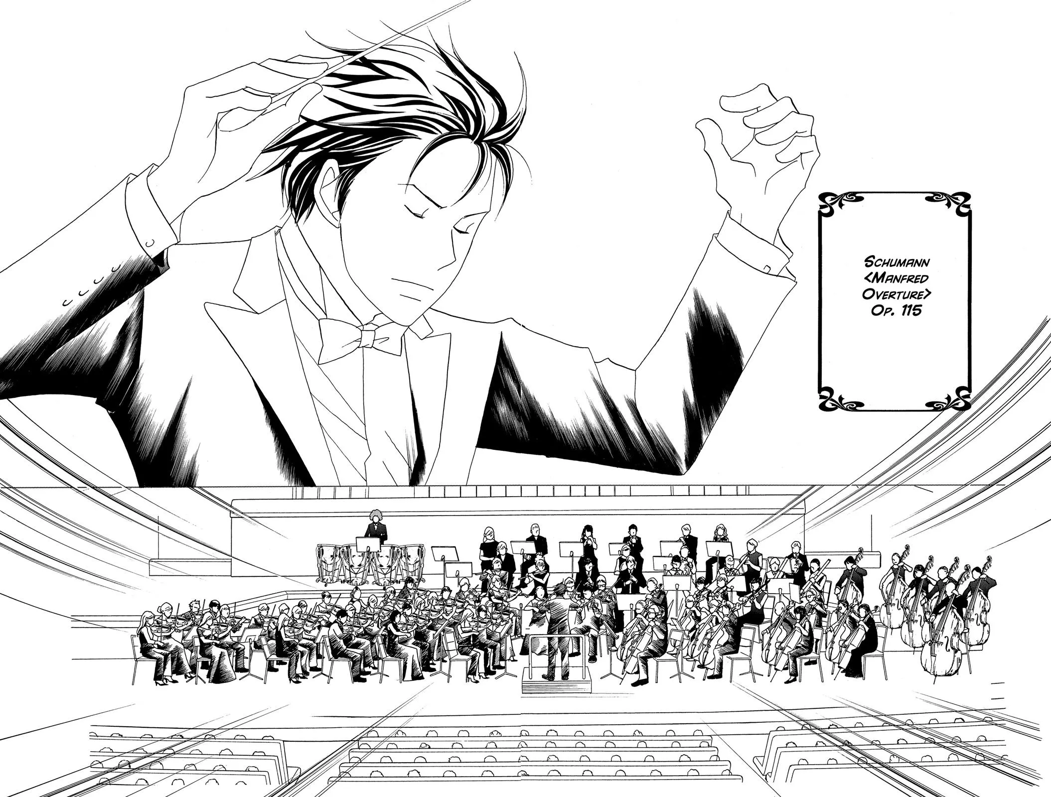 Nodame Cantable: Encore Opera Chapter Chapter 41 page 14 - 
