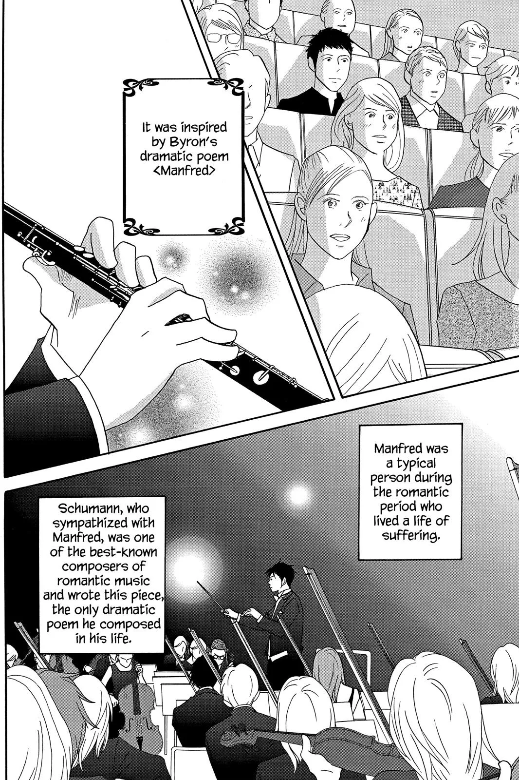 Nodame Cantable: Encore Opera Chapter Chapter 41 page 15 - 