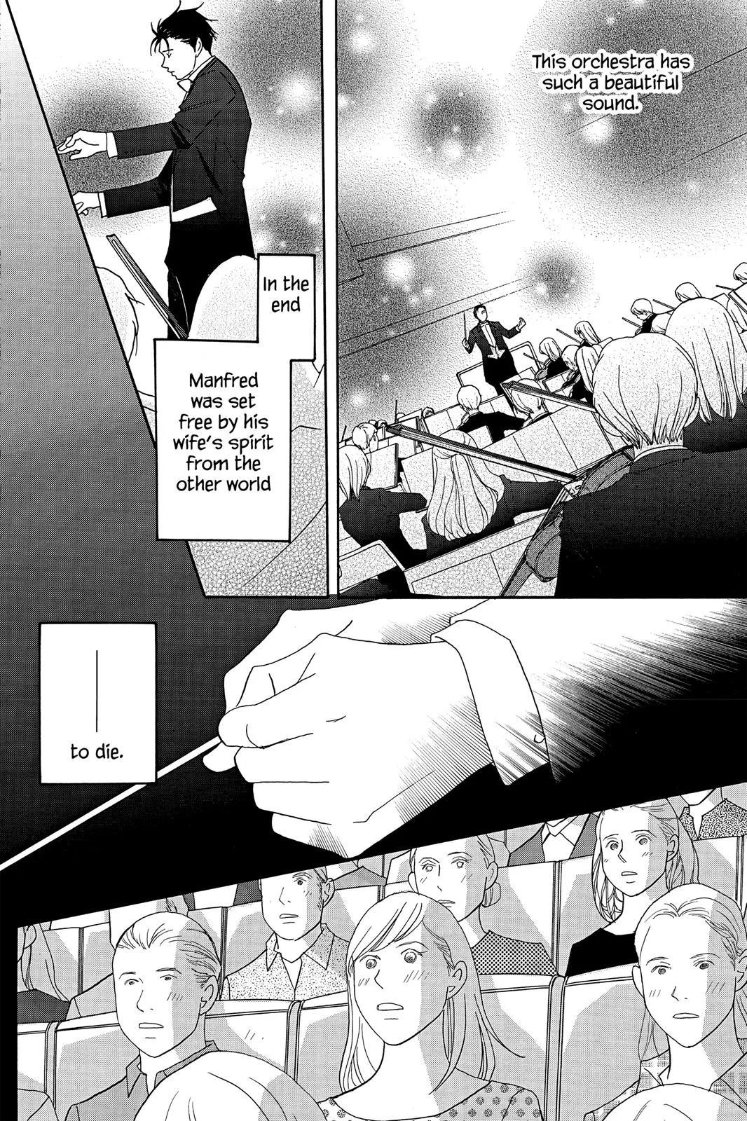 Nodame Cantable: Encore Opera Chapter Chapter 41 page 19 - 