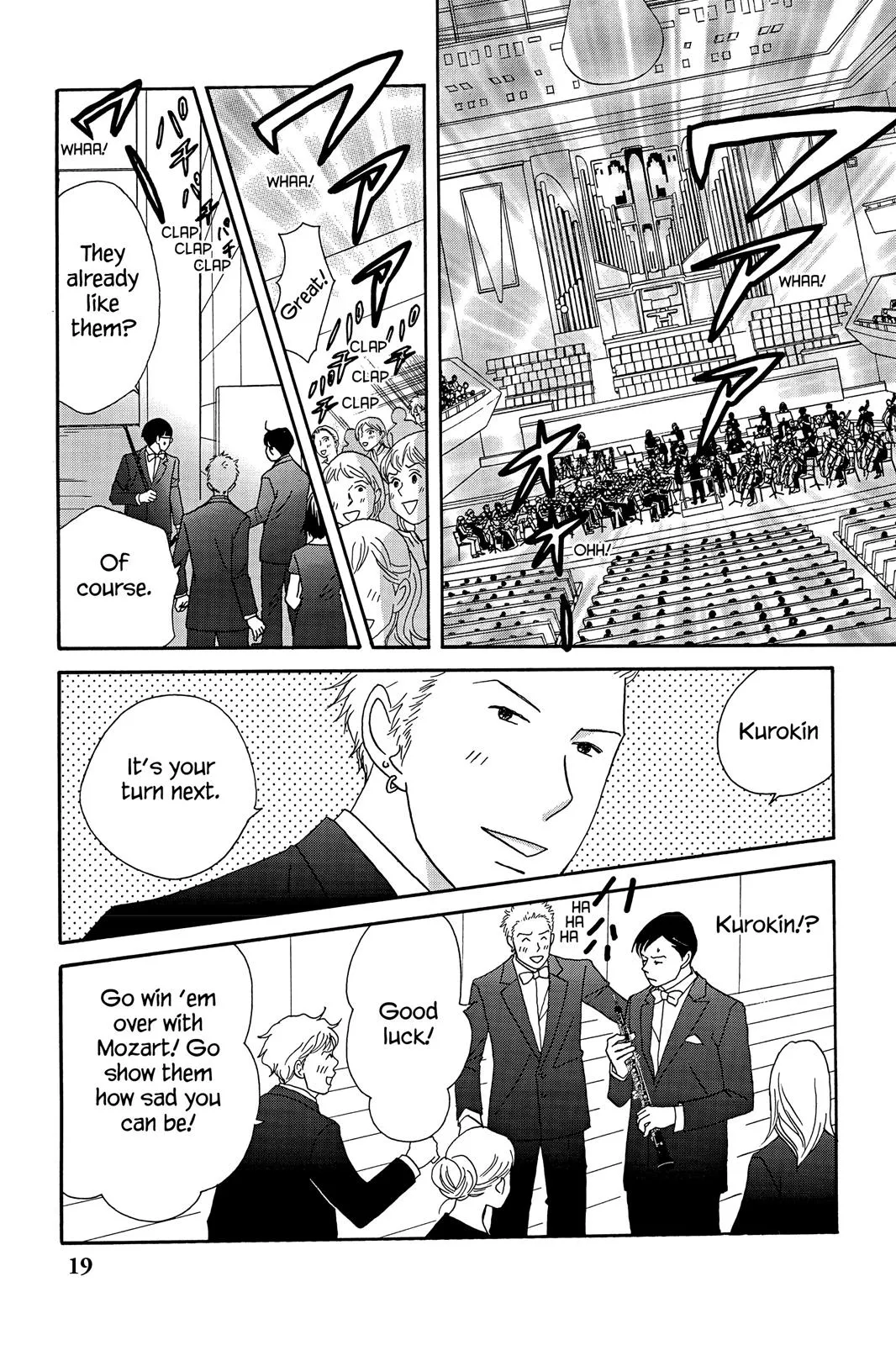 Nodame Cantable: Encore Opera Chapter Chapter 41 page 20 - 