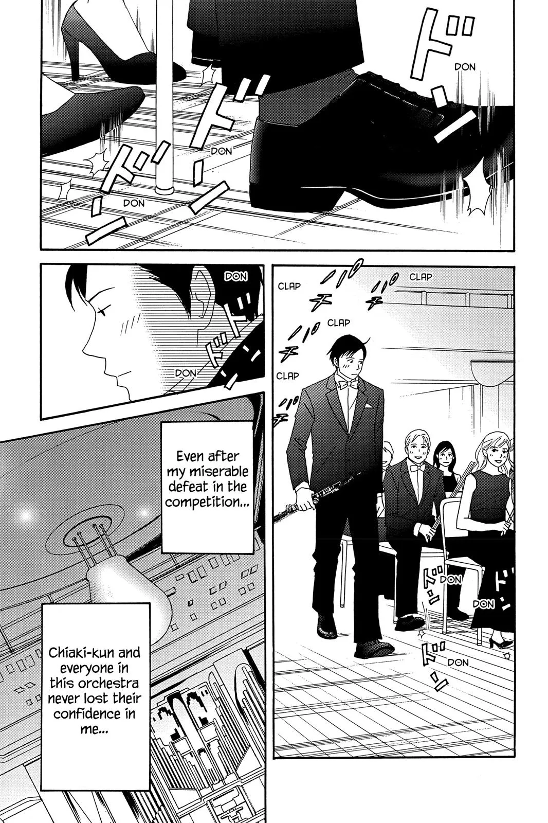 Nodame Cantable: Encore Opera Chapter Chapter 41 page 22 - 