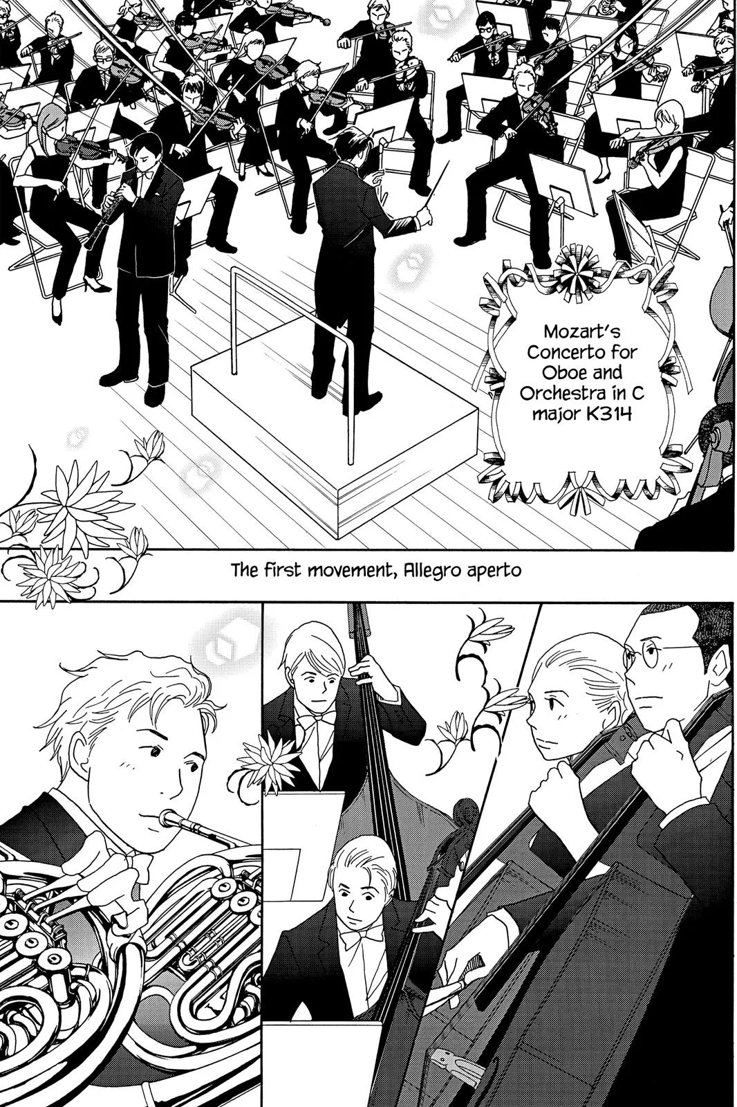 Nodame Cantable: Encore Opera Chapter Chapter 41 page 24 - 
