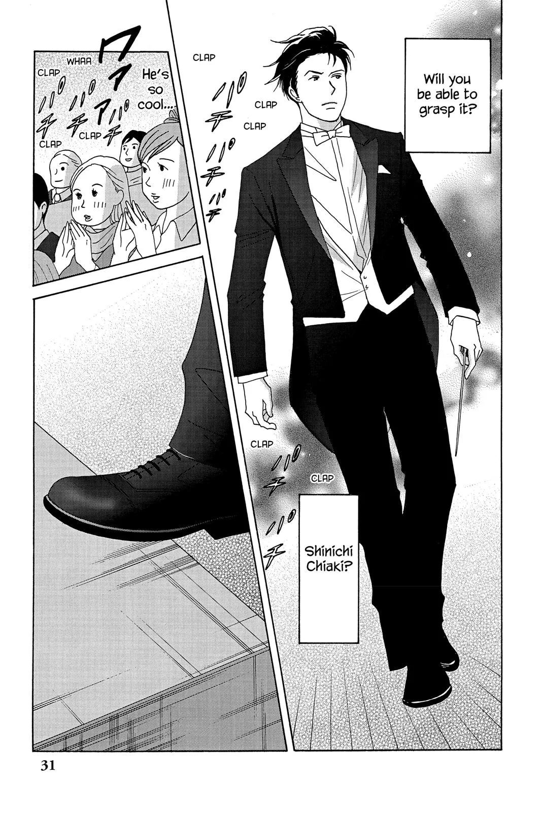 Nodame Cantable: Encore Opera Chapter Chapter 41 page 32 - 