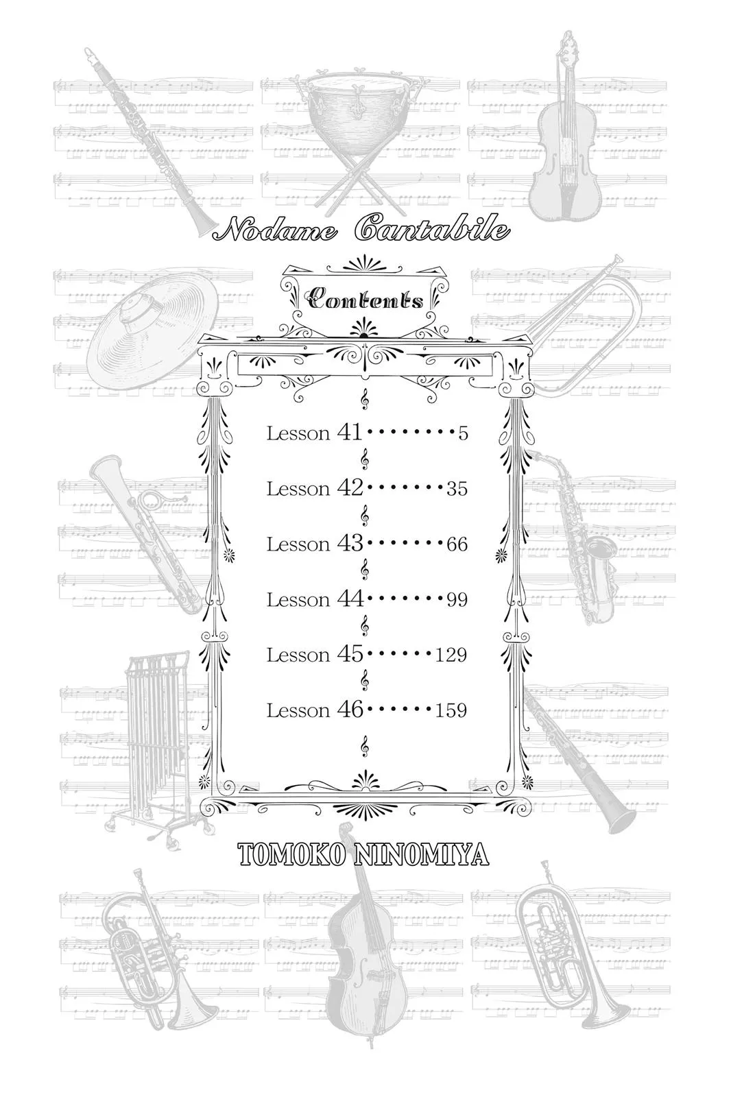 Nodame Cantable: Encore Opera Chapter Chapter 41 page 6 - 