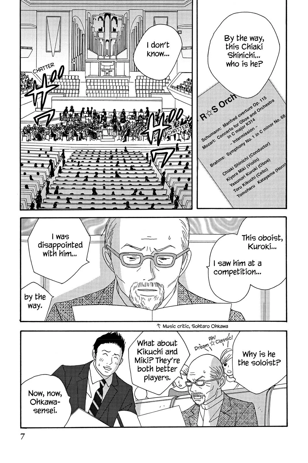 Nodame Cantable: Encore Opera Chapter Chapter 41 page 9 - 