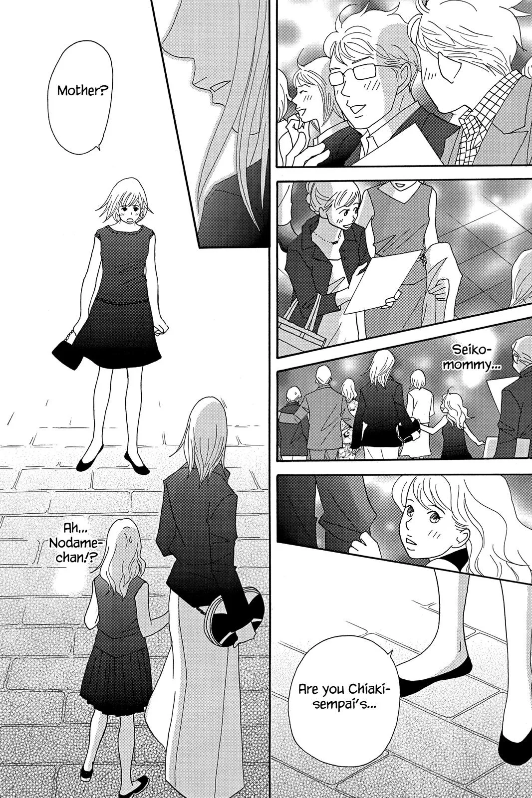 Nodame Cantable: Encore Opera Chapter Chapter 42 page 14 - 