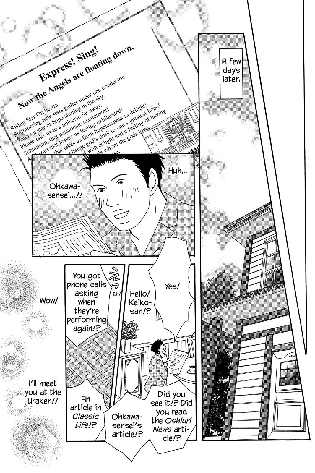 Nodame Cantable: Encore Opera Chapter Chapter 42 page 15 - 