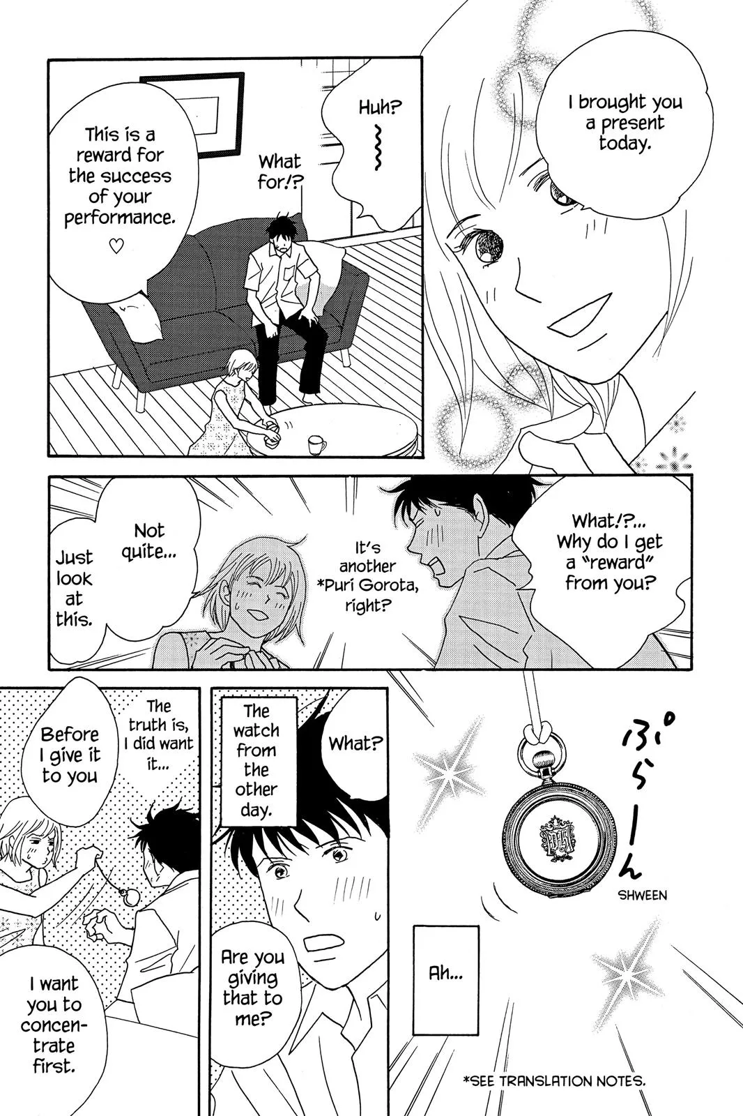 Nodame Cantable: Encore Opera Chapter Chapter 42 page 17 - 