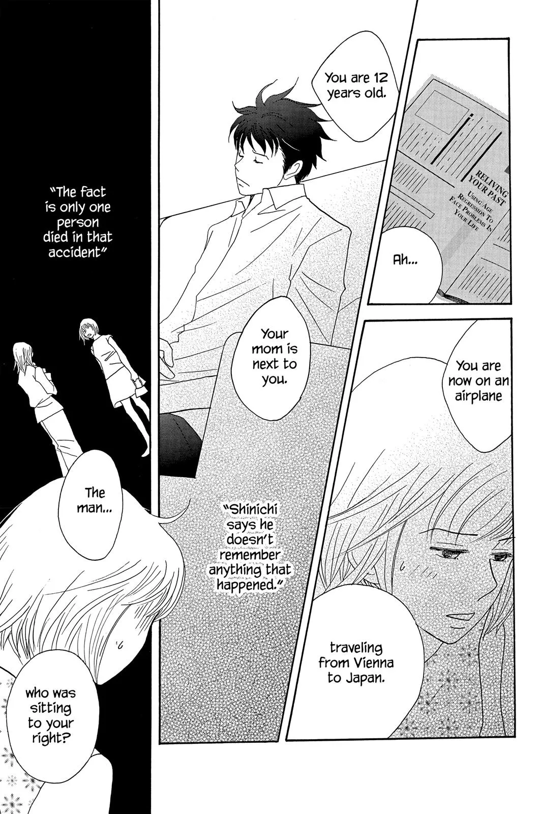 Nodame Cantable: Encore Opera Chapter Chapter 42 page 19 - 