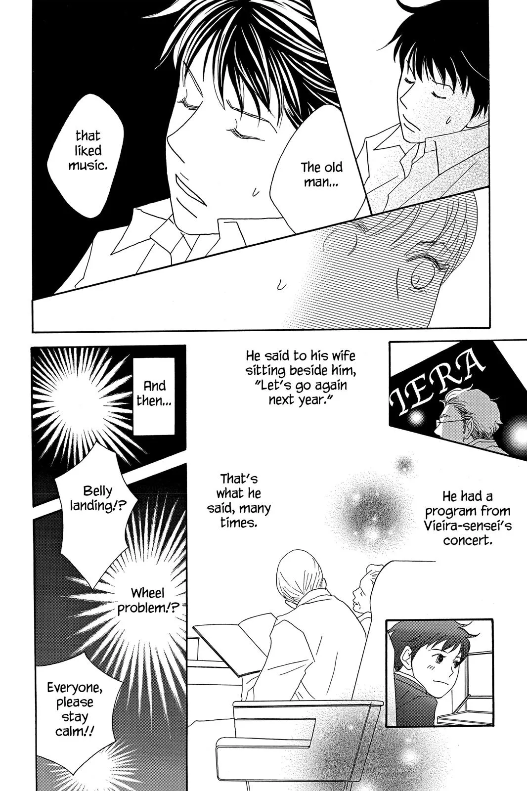 Nodame Cantable: Encore Opera Chapter Chapter 42 page 20 - 