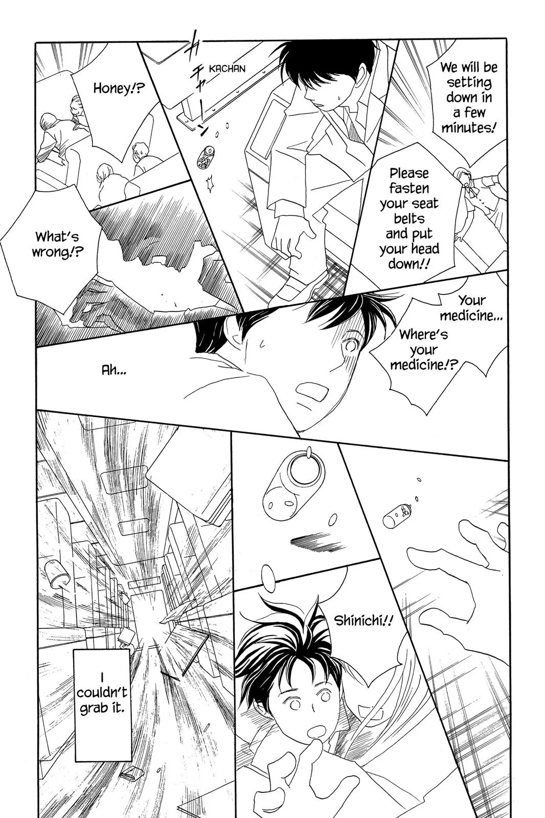 Nodame Cantable: Encore Opera Chapter Chapter 42 page 21 - 