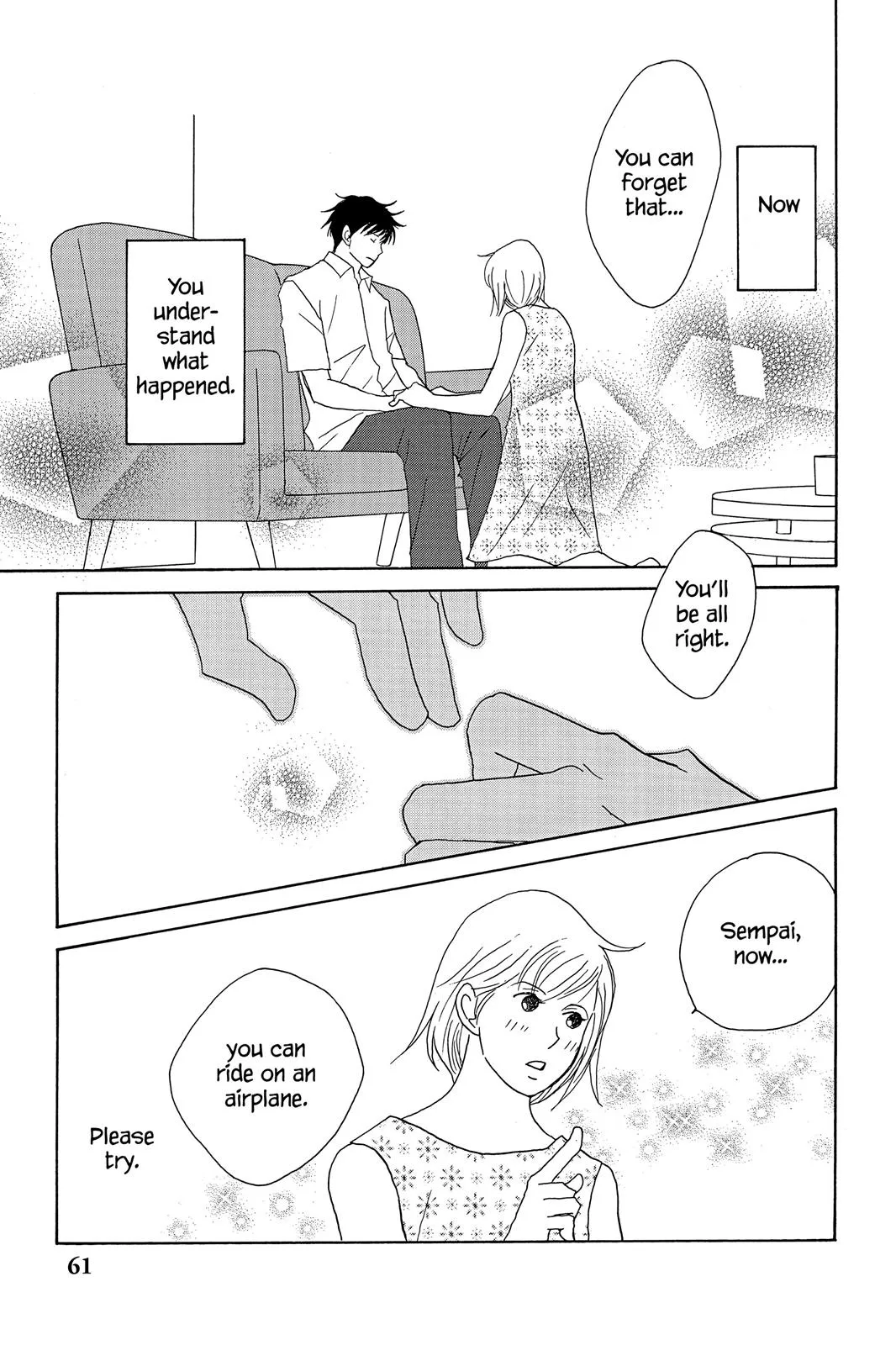 Nodame Cantable: Encore Opera Chapter Chapter 42 page 23 - 