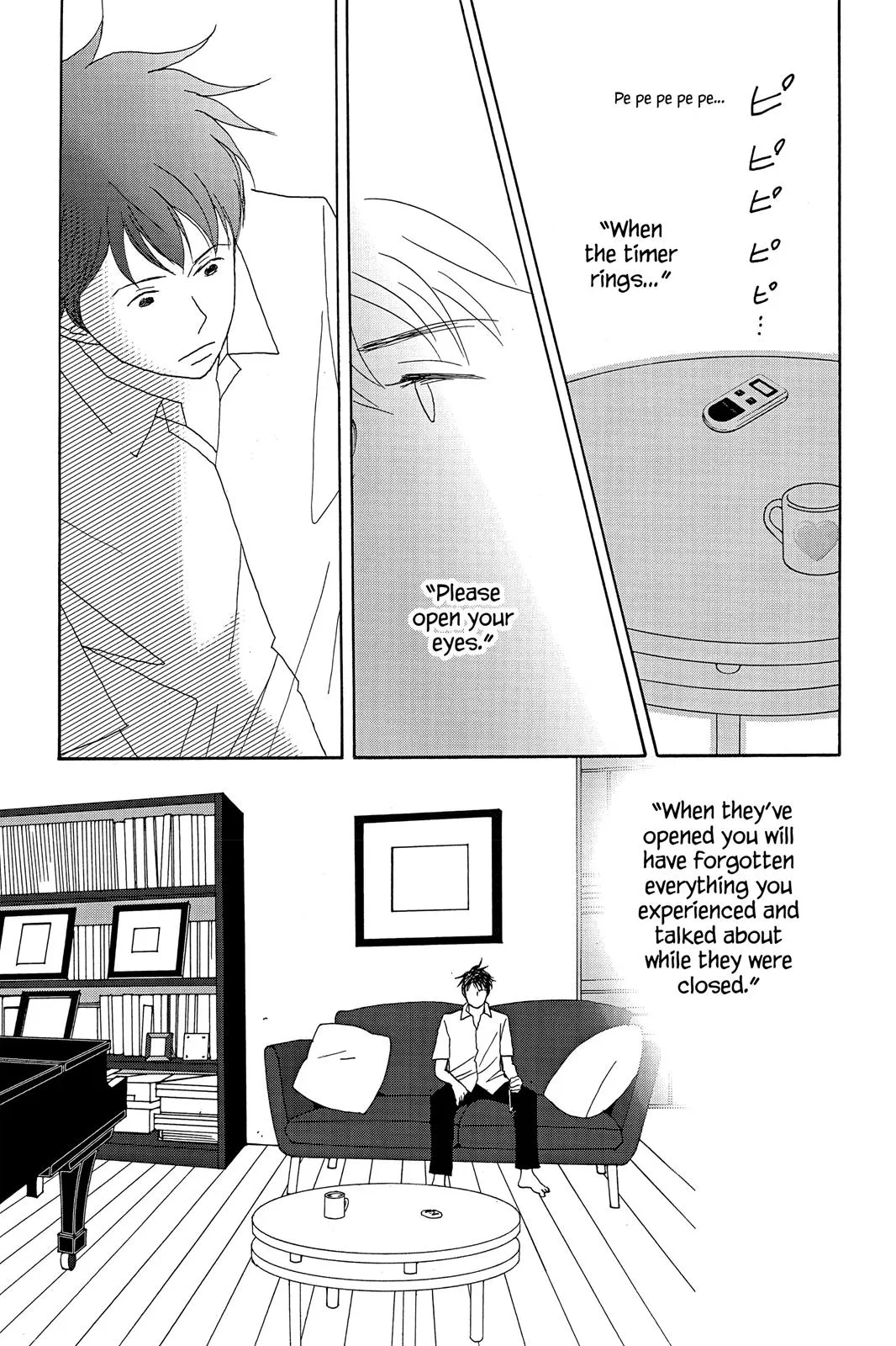 Nodame Cantable: Encore Opera Chapter Chapter 42 page 25 - 