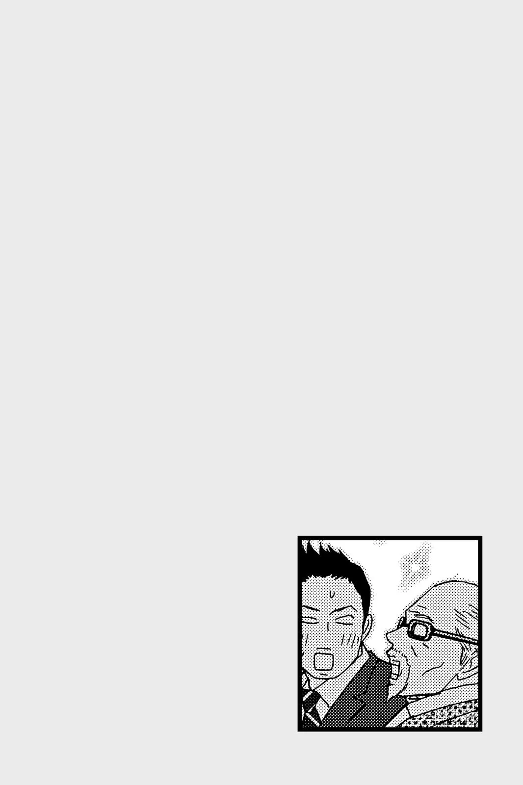 Nodame Cantable: Encore Opera Chapter Chapter 43 page 2 - 