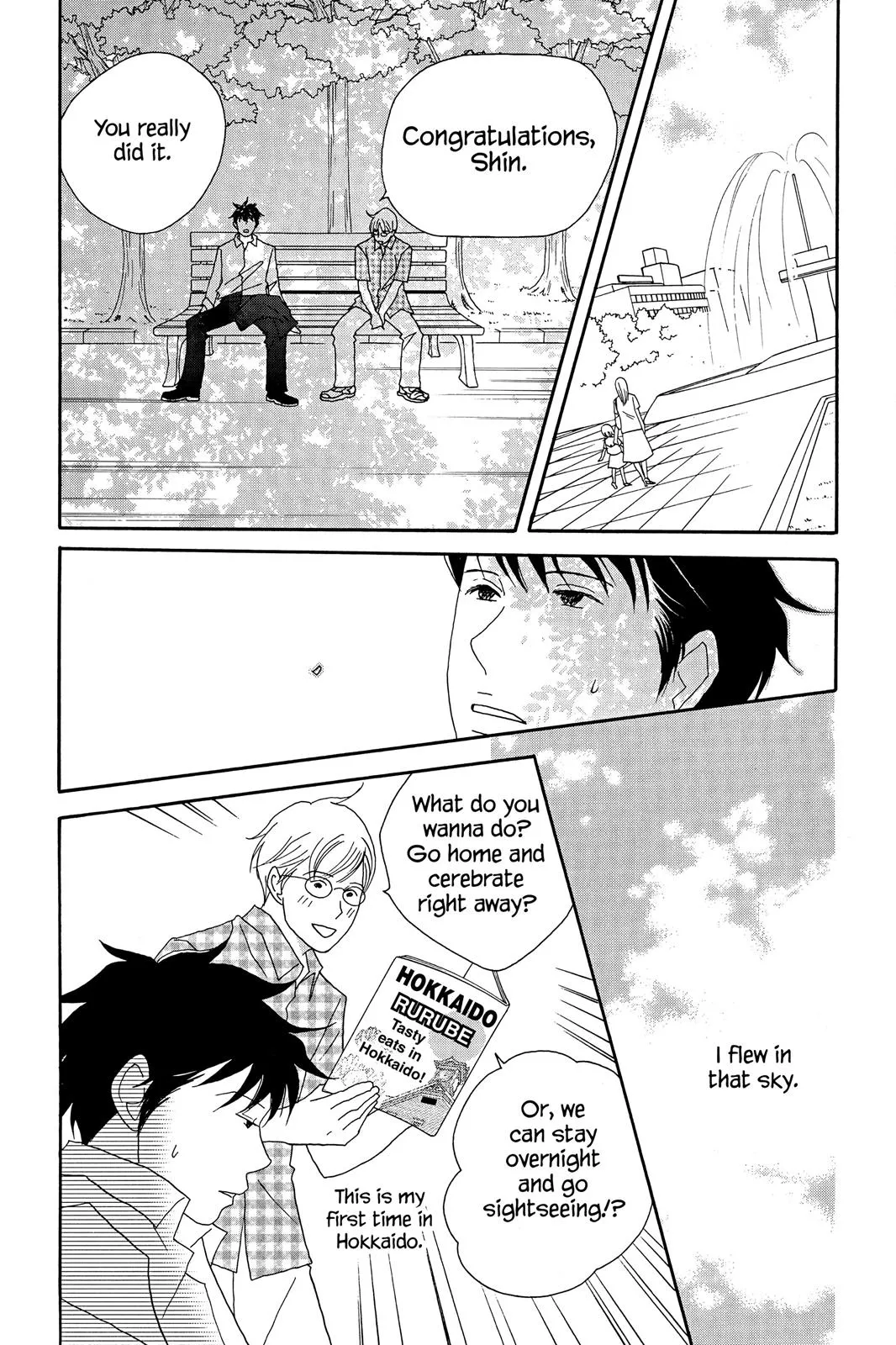 Nodame Cantable: Encore Opera Chapter Chapter 43 page 13 - 